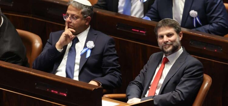 Reino Unido impone sanciones a dos ministros israelíes